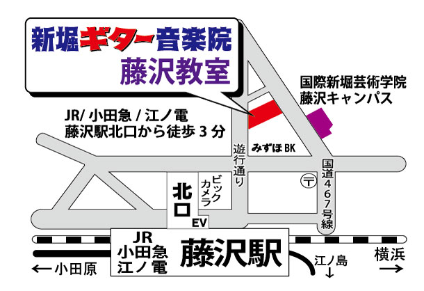 藤沢教室 周辺マップ画像